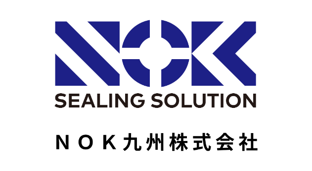 ＮＯＫ九州株式会社