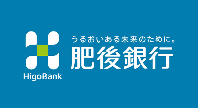 株式会社 肥後銀行