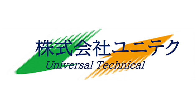 株式会社　ユニテク
