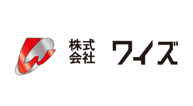 ワイズ