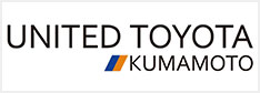 ユナイテッドトヨタ熊本