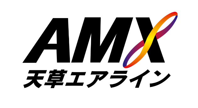 天草エアライン