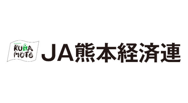 JA熊本経済連