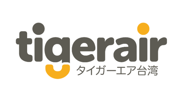 タイガーエア