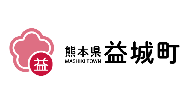 益城町