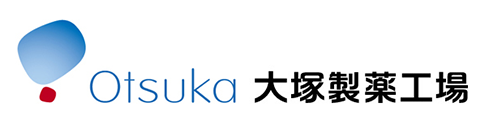大塚製薬工場