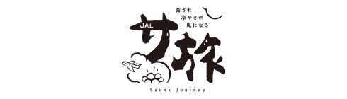 日本航空