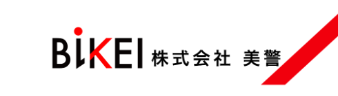 株式会社美警