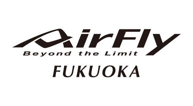 AirFly福岡