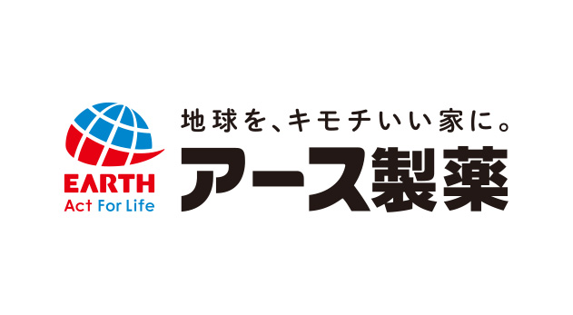 アース製薬