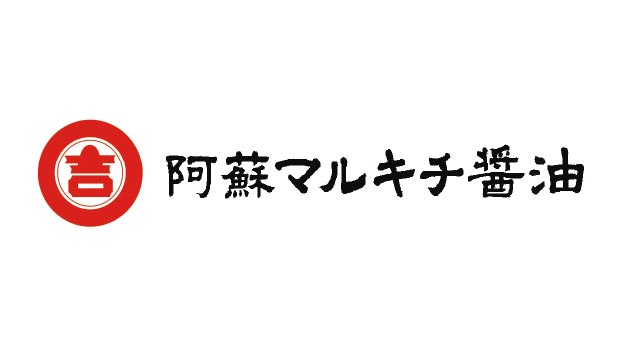 マルキチ醤油